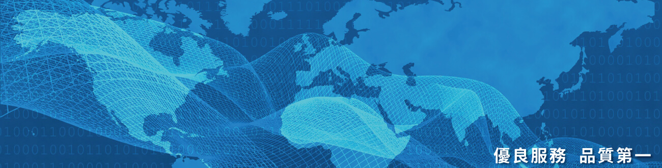 Maokai Technology Co ., Ltd .的About Banner圖片