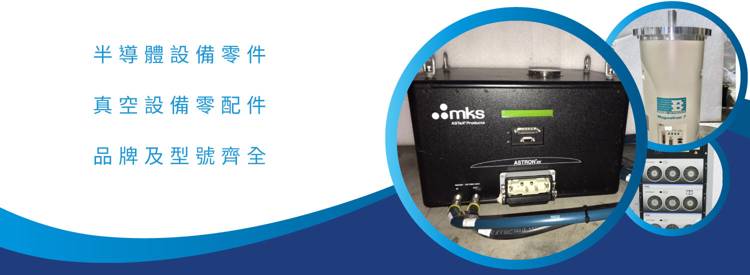 Maokai Technology Co ., Ltd .的第1張banner圖片