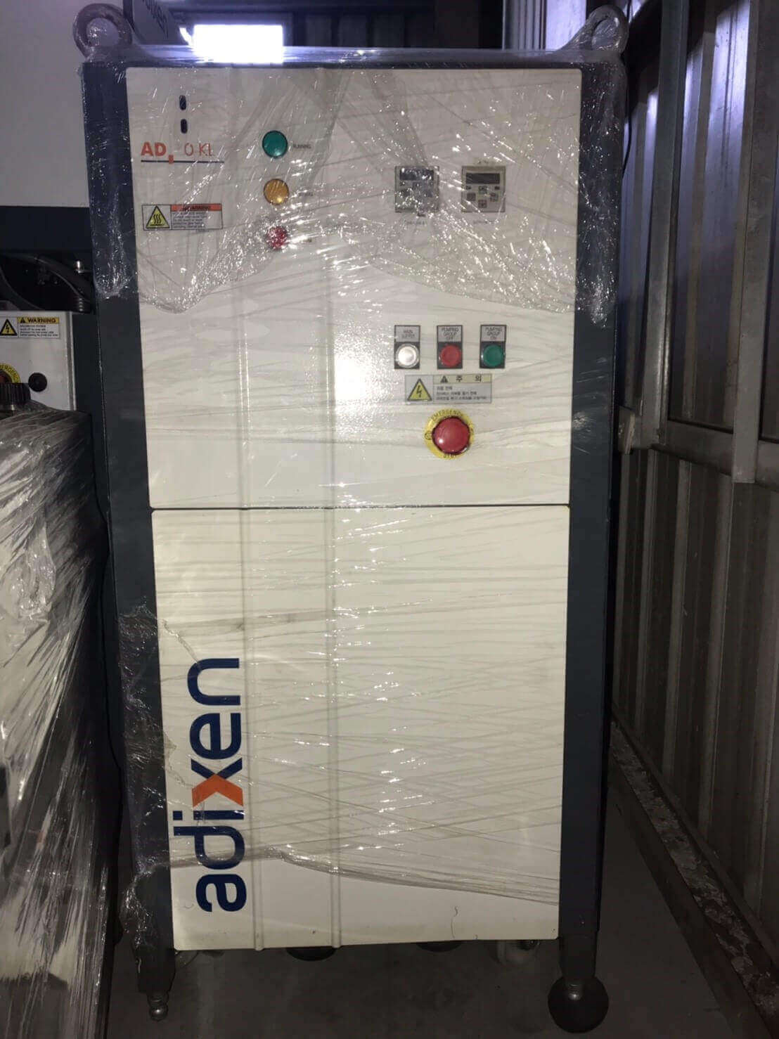 Maokai Technology Co ., Ltd .的Products圖片