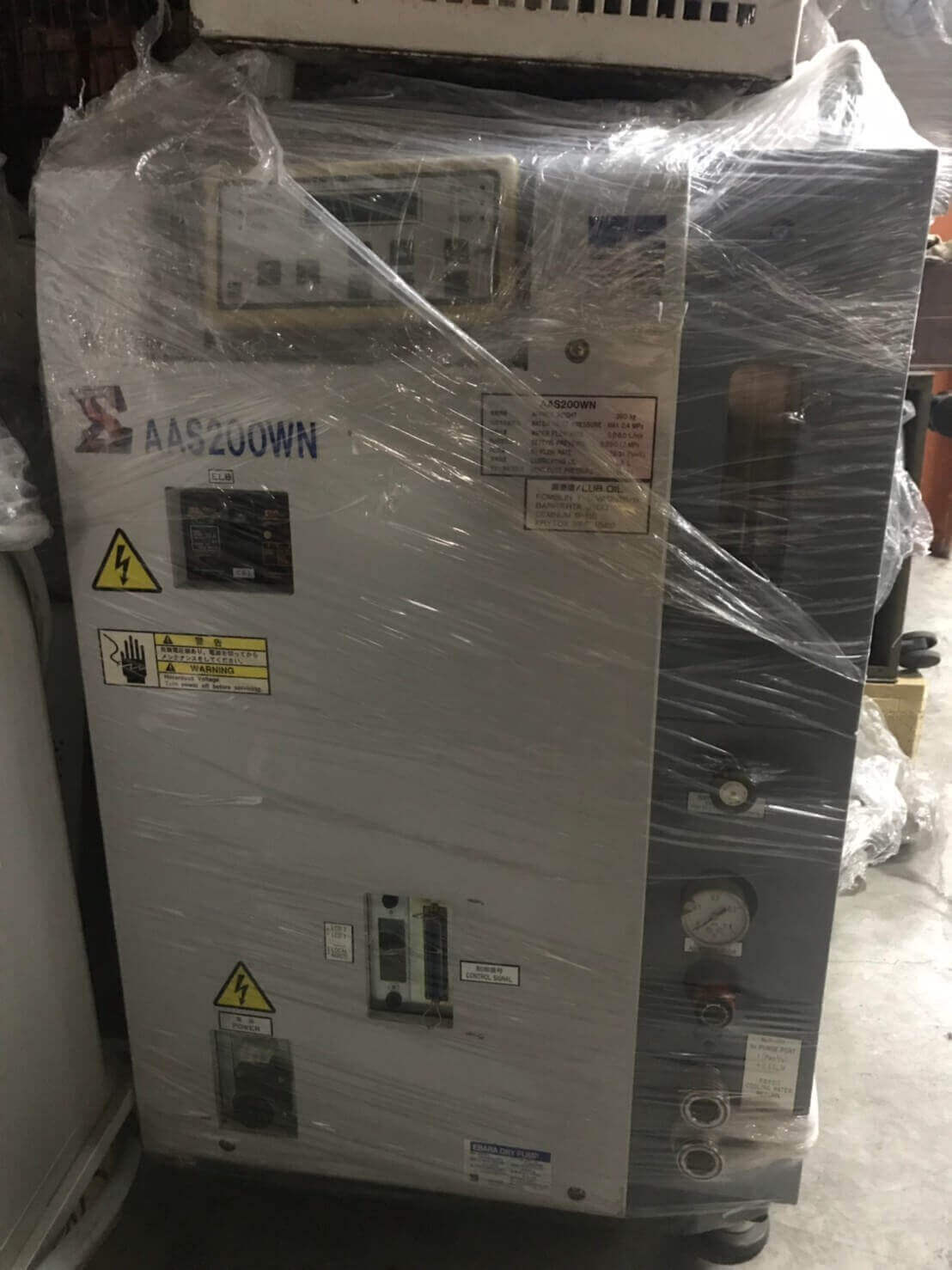 Maokai Technology Co ., Ltd .的Products圖片