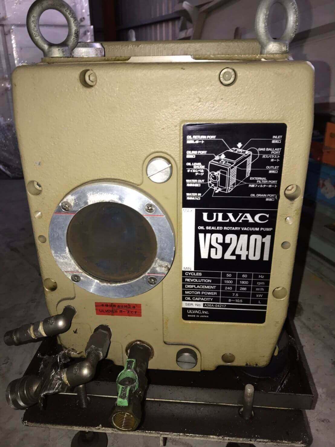 Maokai Technology Co ., Ltd .的Products圖片