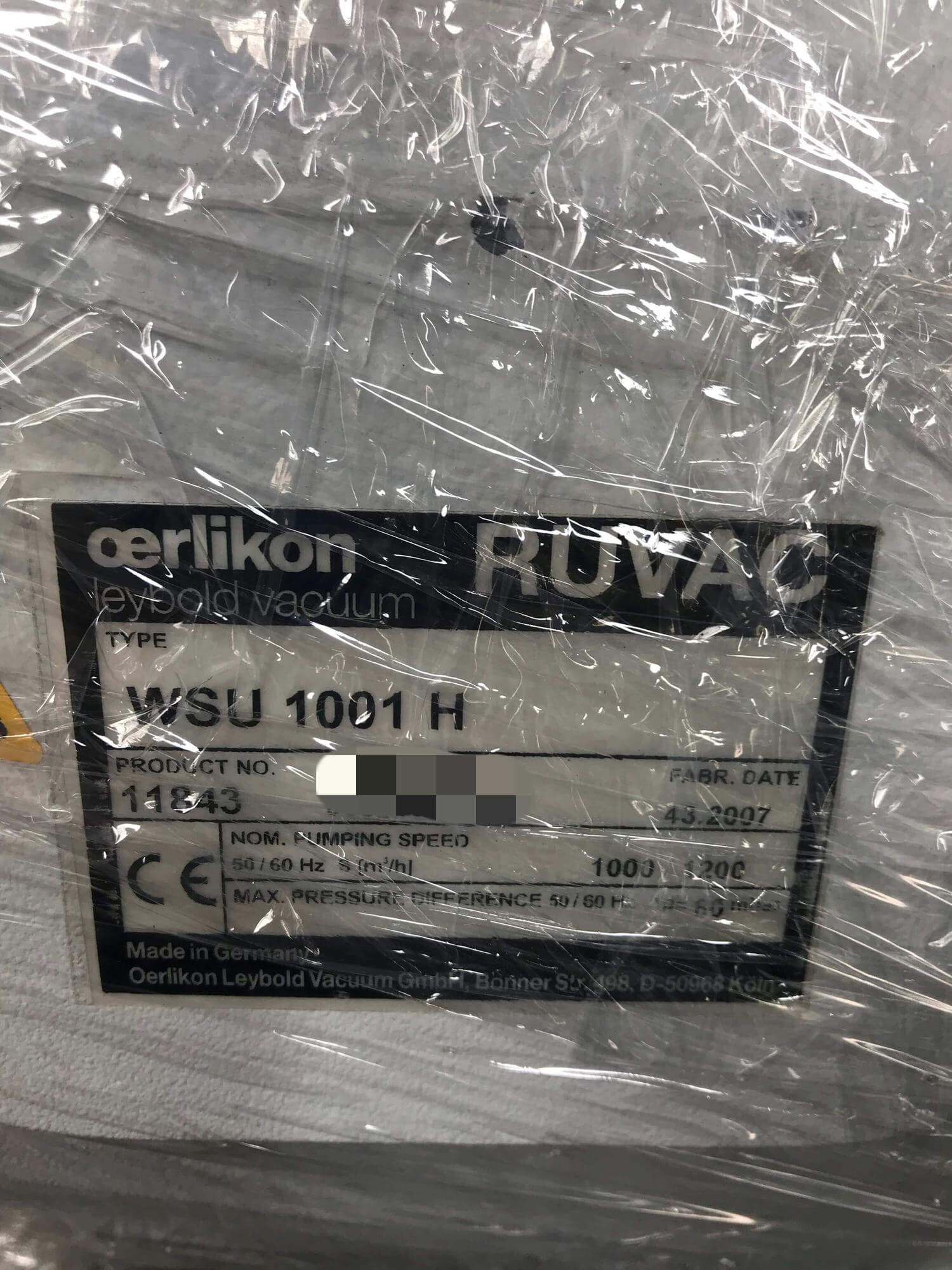 Maokai Technology Co ., Ltd .的Products圖片