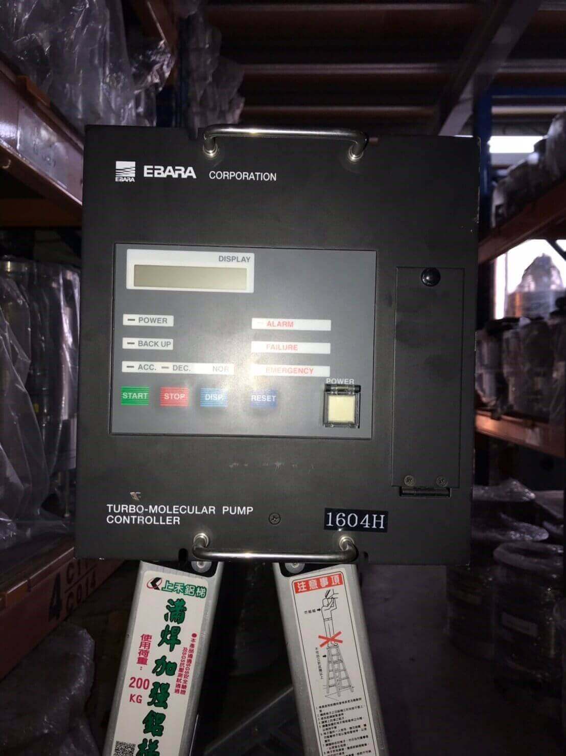 Maokai Technology Co ., Ltd .的Products圖片