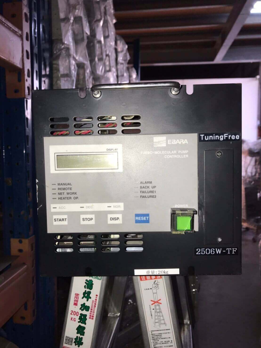 Maokai Technology Co ., Ltd .的Products圖片