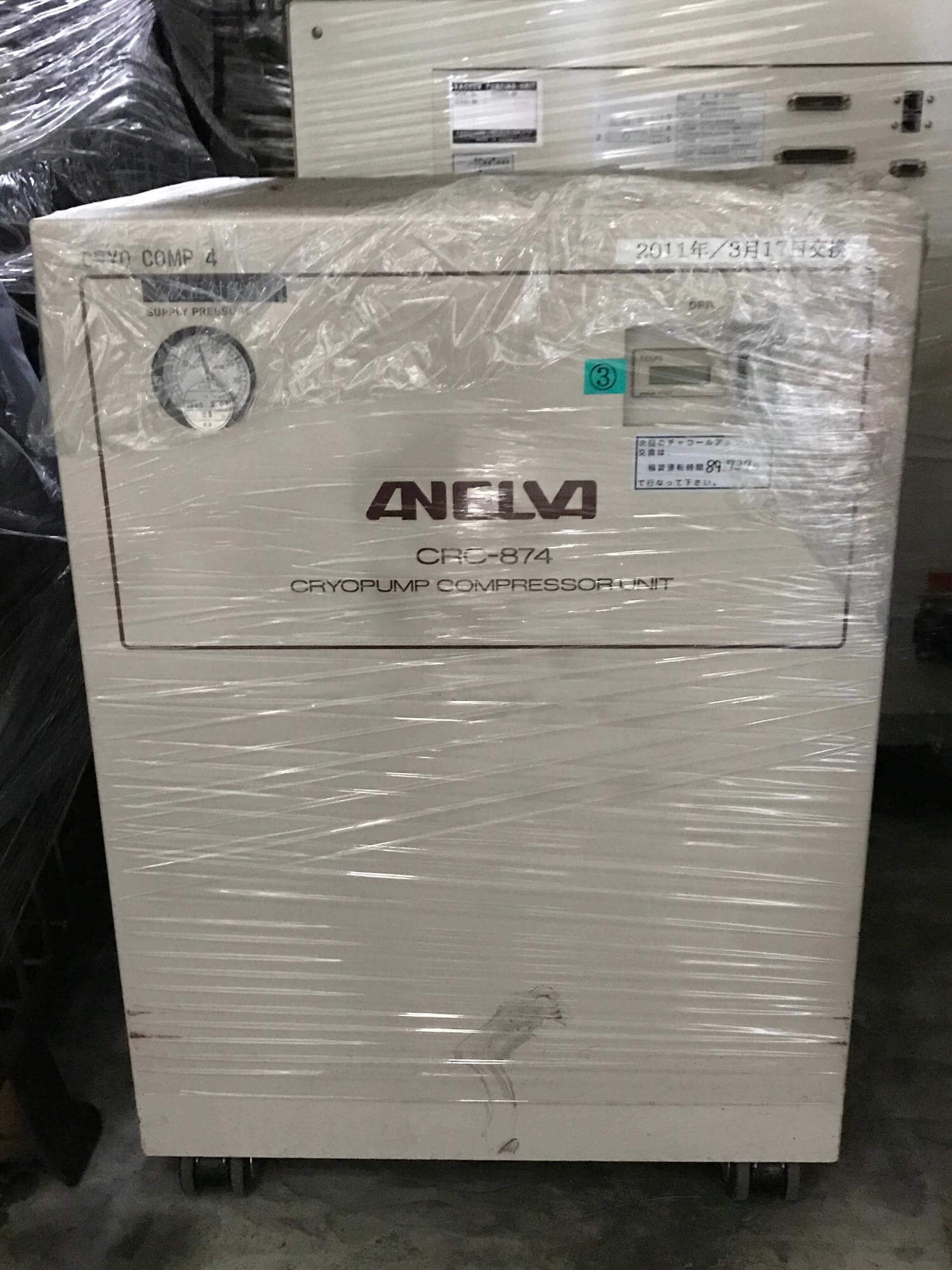 Maokai Technology Co ., Ltd .的Products圖片