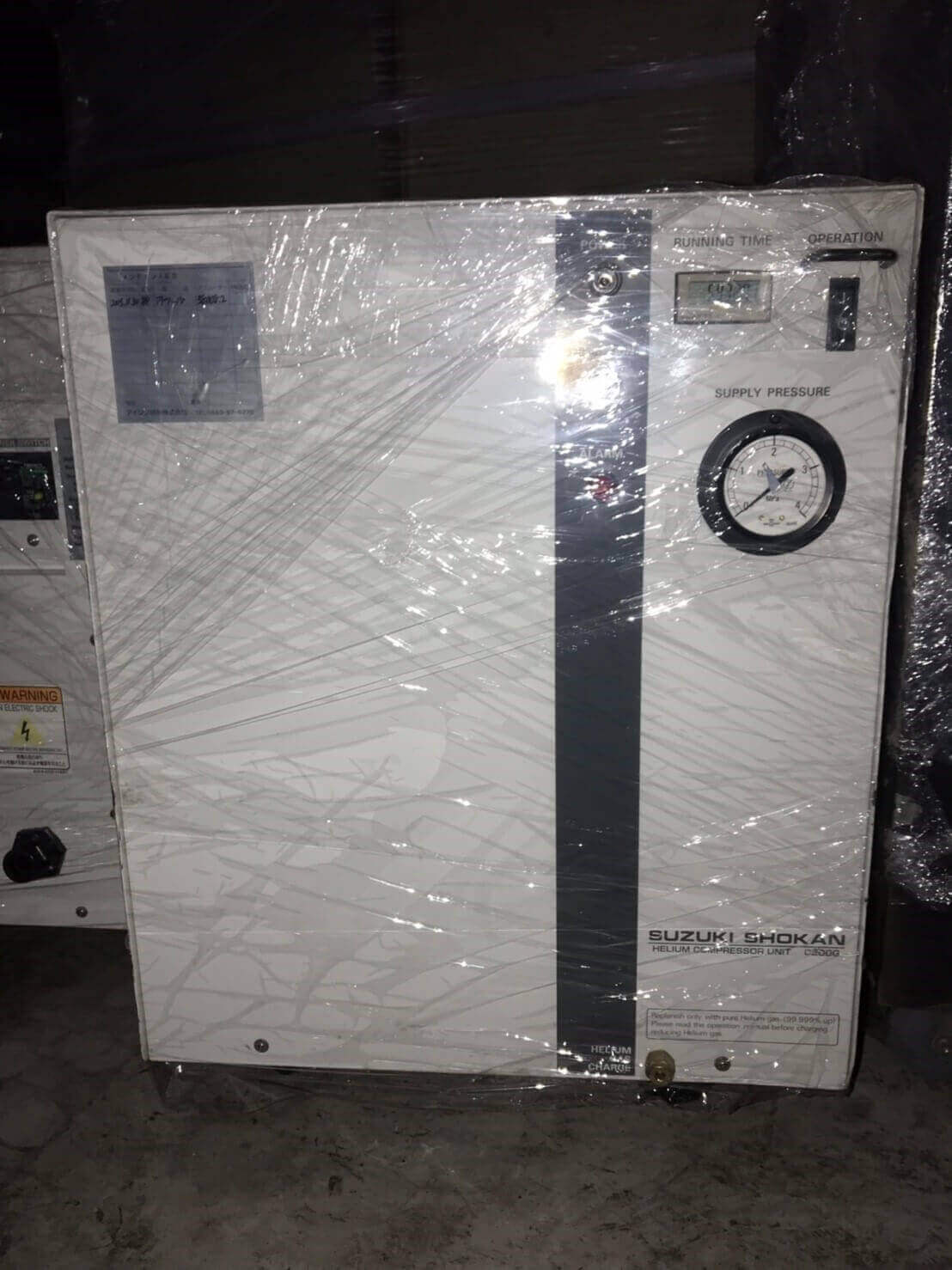 Maokai Technology Co ., Ltd .的Products圖片