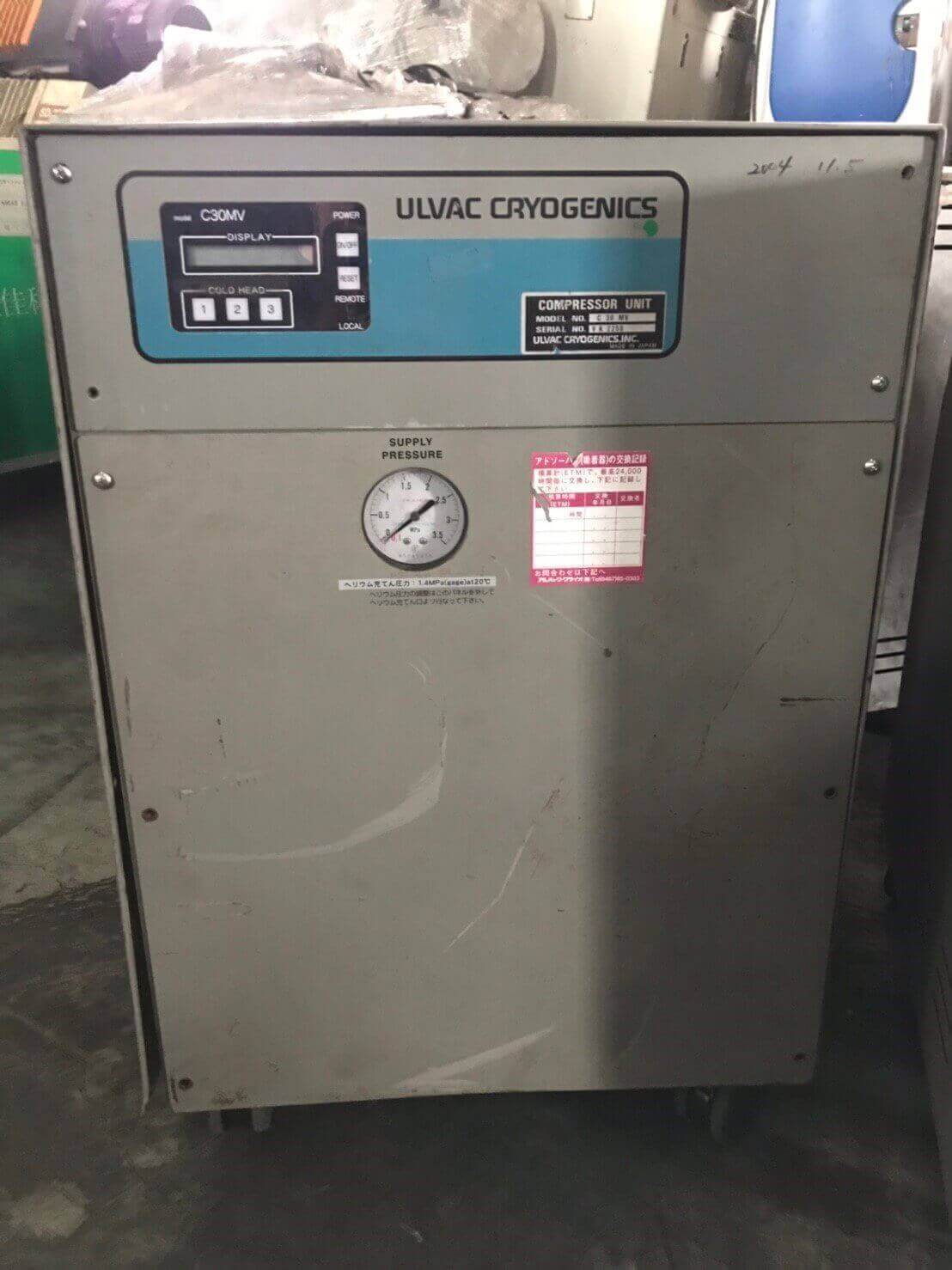 Maokai Technology Co ., Ltd .的Products圖片