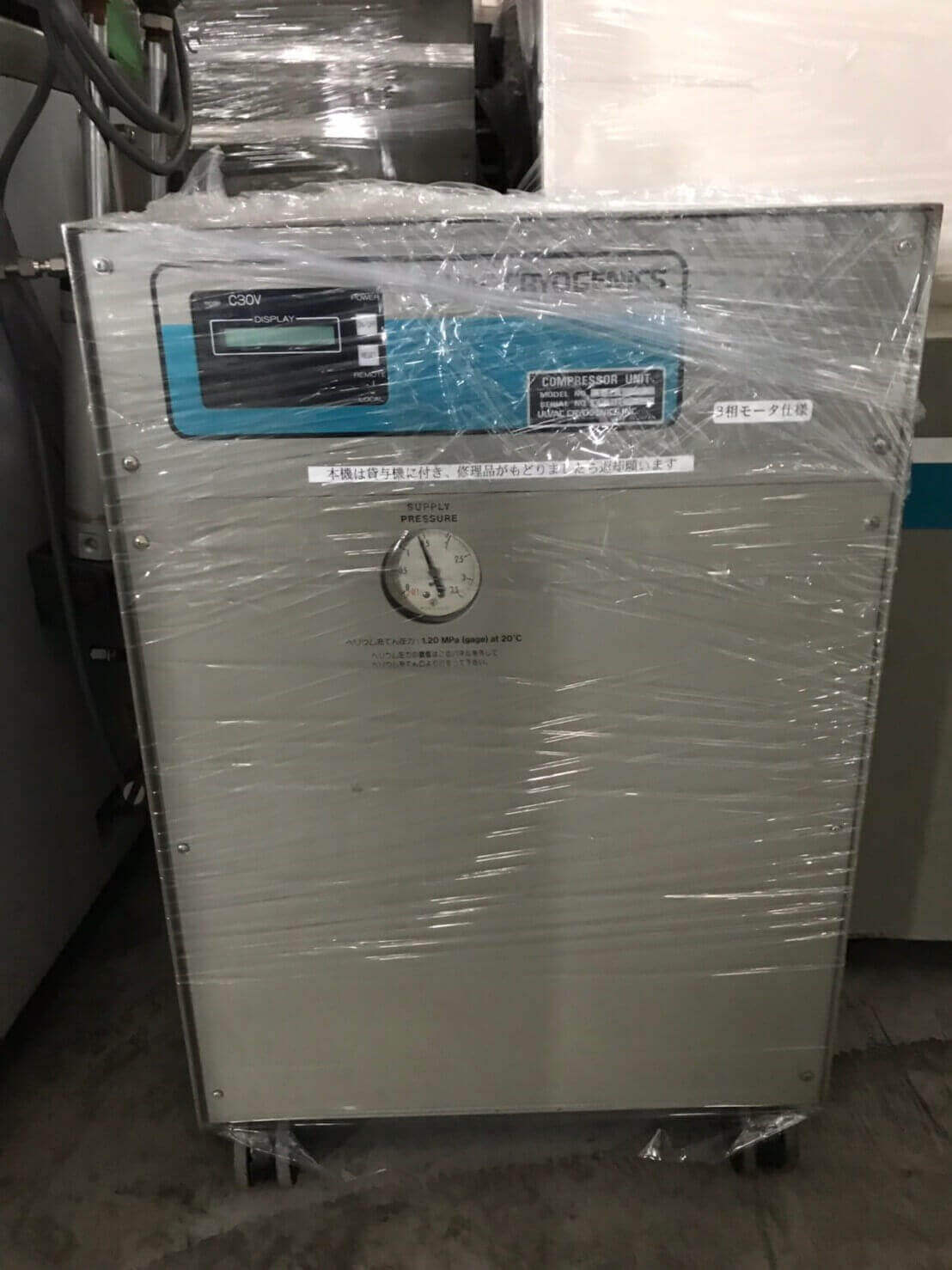 Maokai Technology Co ., Ltd .的Products圖片