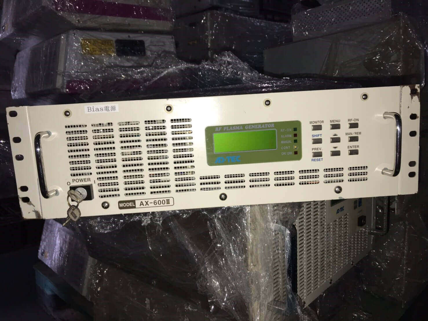 Maokai Technology Co ., Ltd .的Products圖片