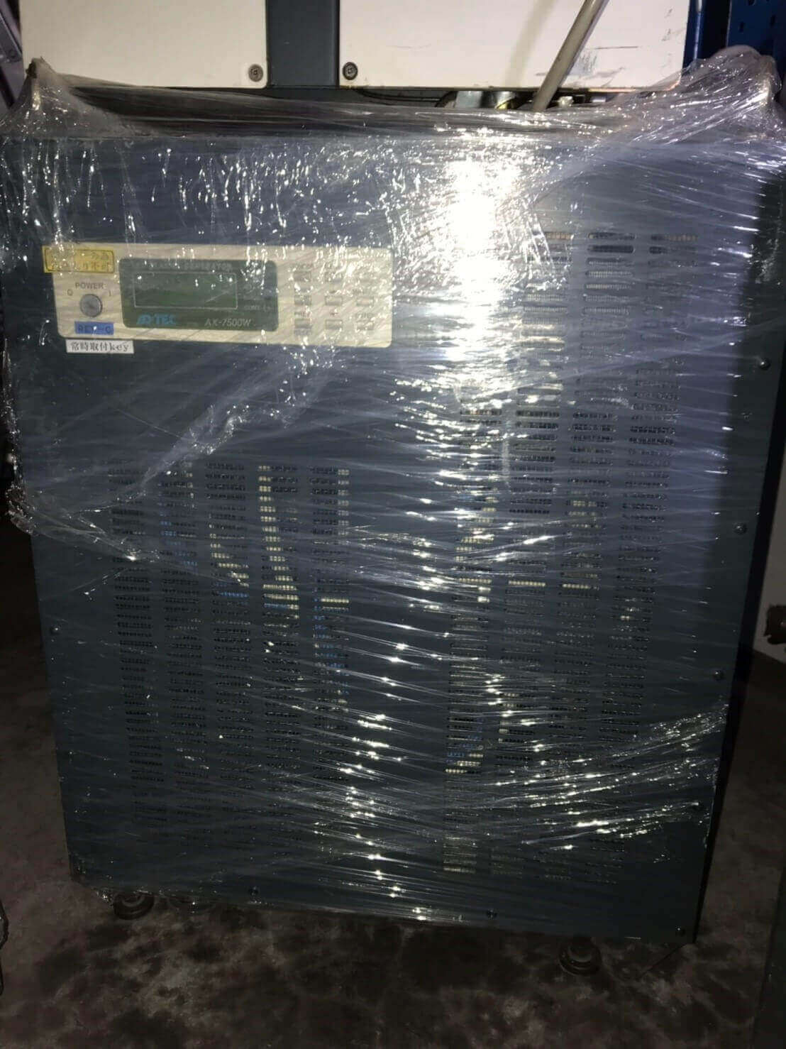 Maokai Technology Co ., Ltd .的Products圖片