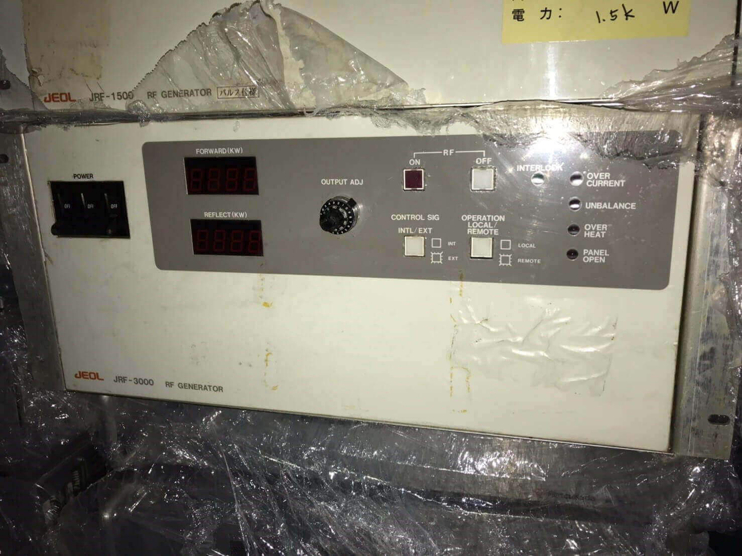 Maokai Technology Co ., Ltd .的Products圖片