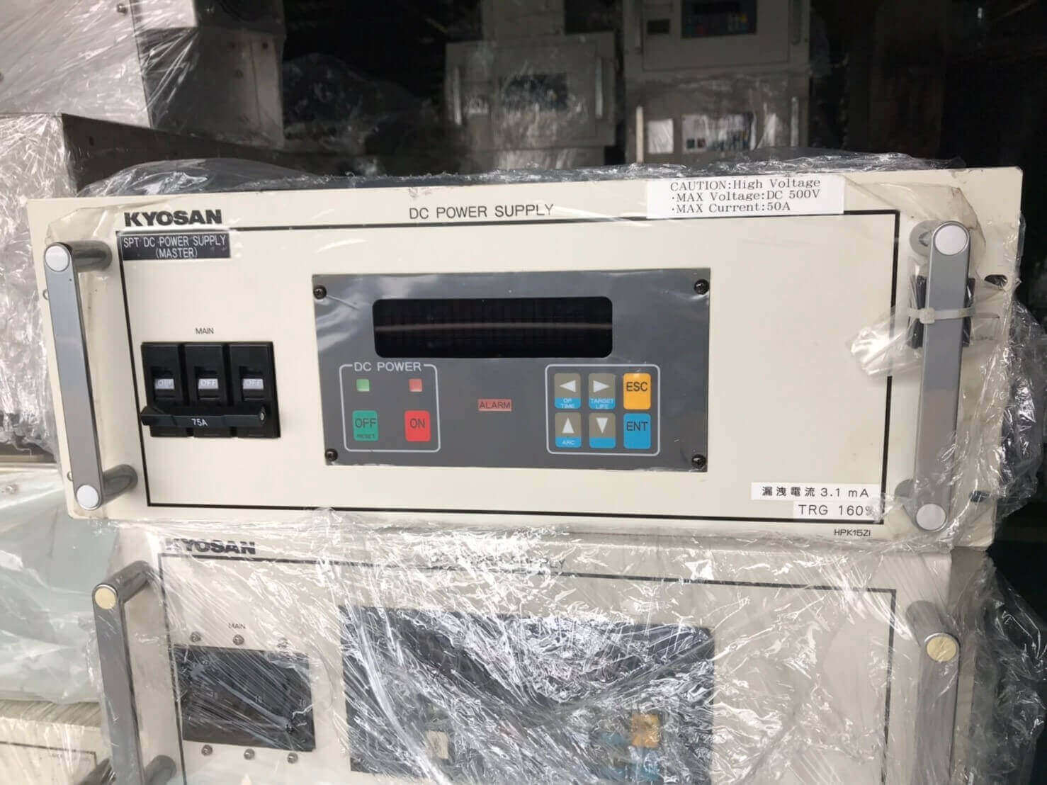 Maokai Technology Co ., Ltd .的Products圖片