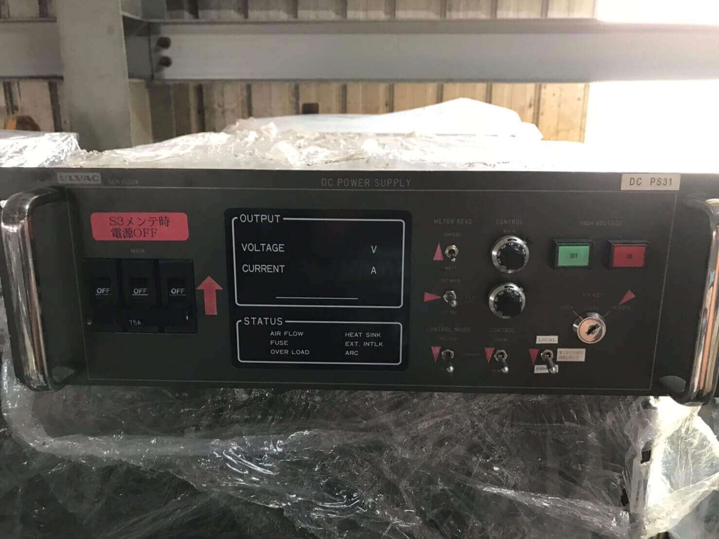 Maokai Technology Co ., Ltd .的Products圖片