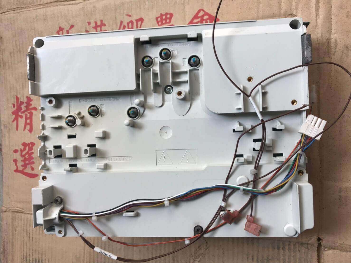 Maokai Technology Co ., Ltd .的Products圖片