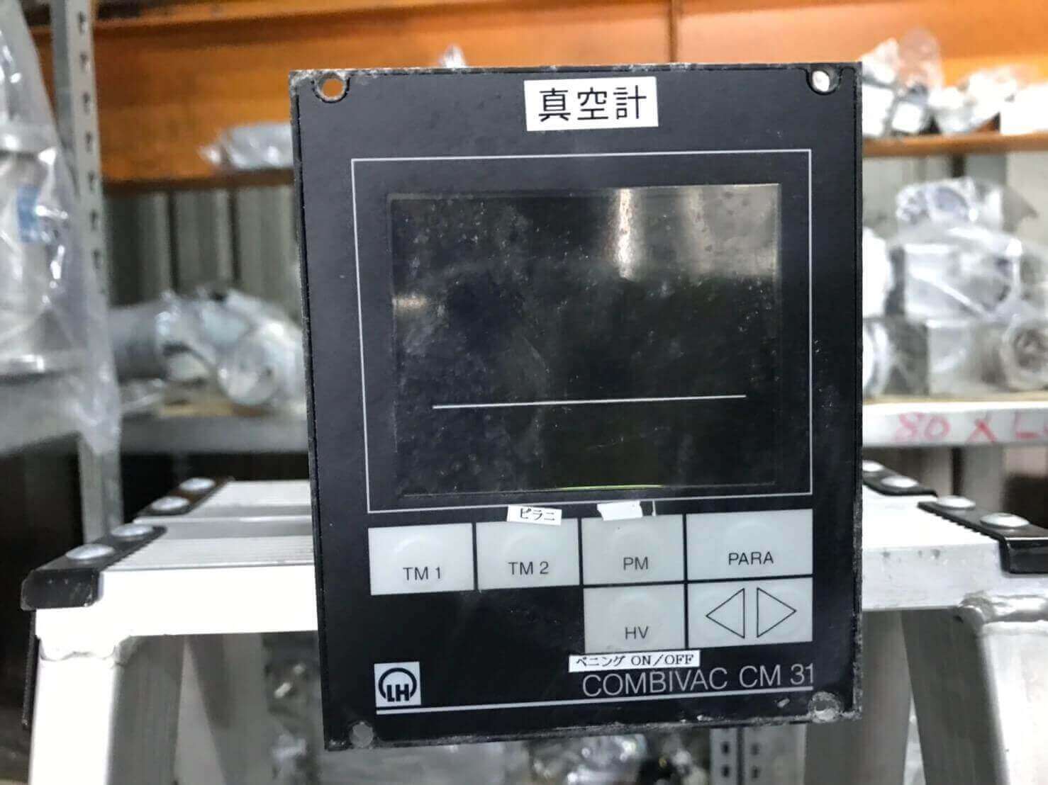 Maokai Technology Co ., Ltd .的Products圖片