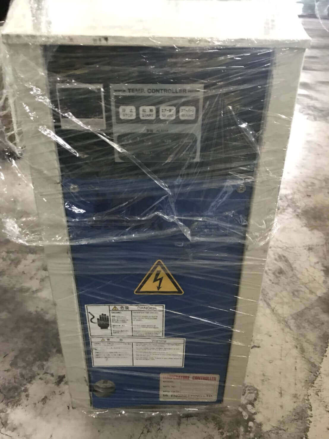 Maokai Technology Co ., Ltd .的Products圖片