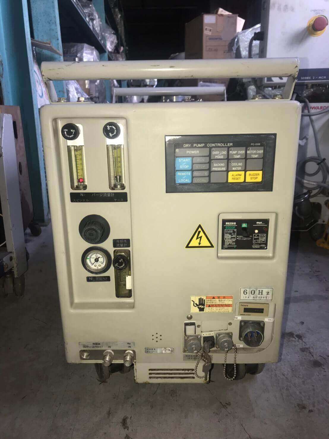 Maokai Technology Co ., Ltd .的Products圖片