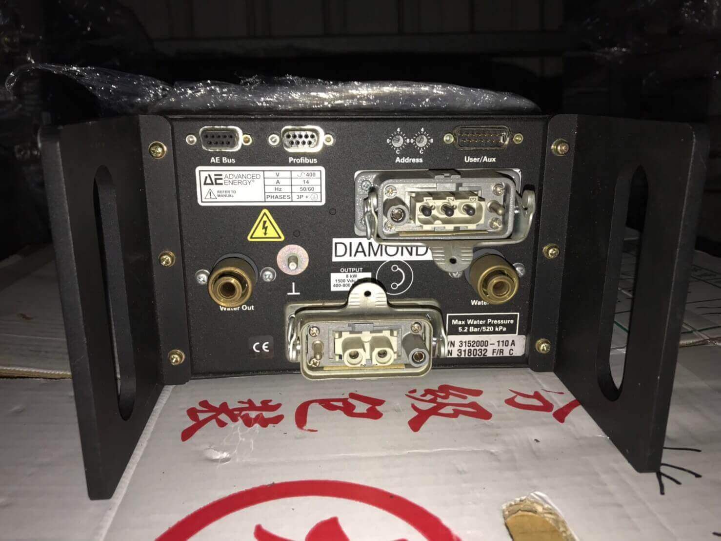 Maokai Technology Co ., Ltd .的Products圖片