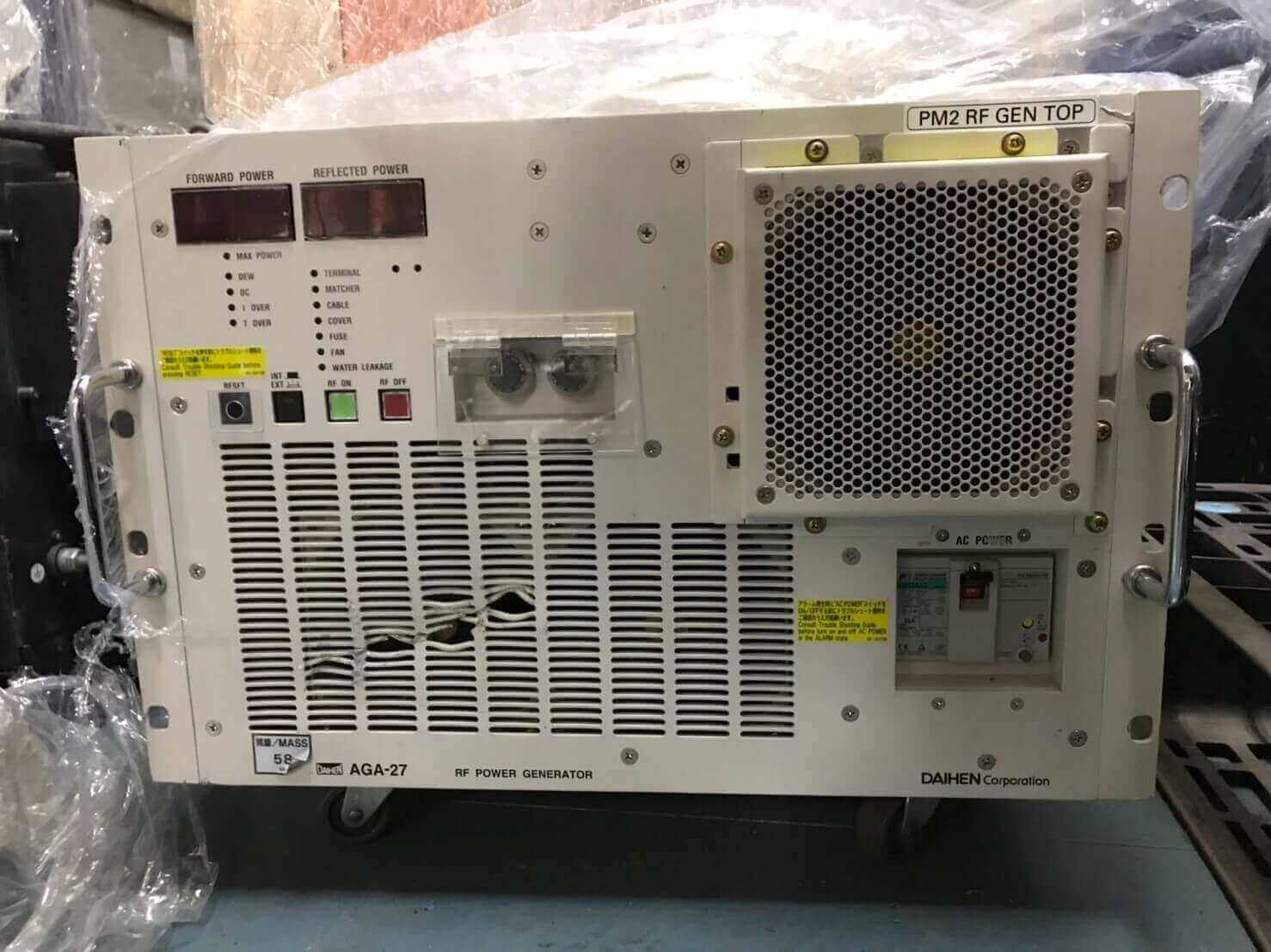 Maokai Technology Co ., Ltd .的Products圖片