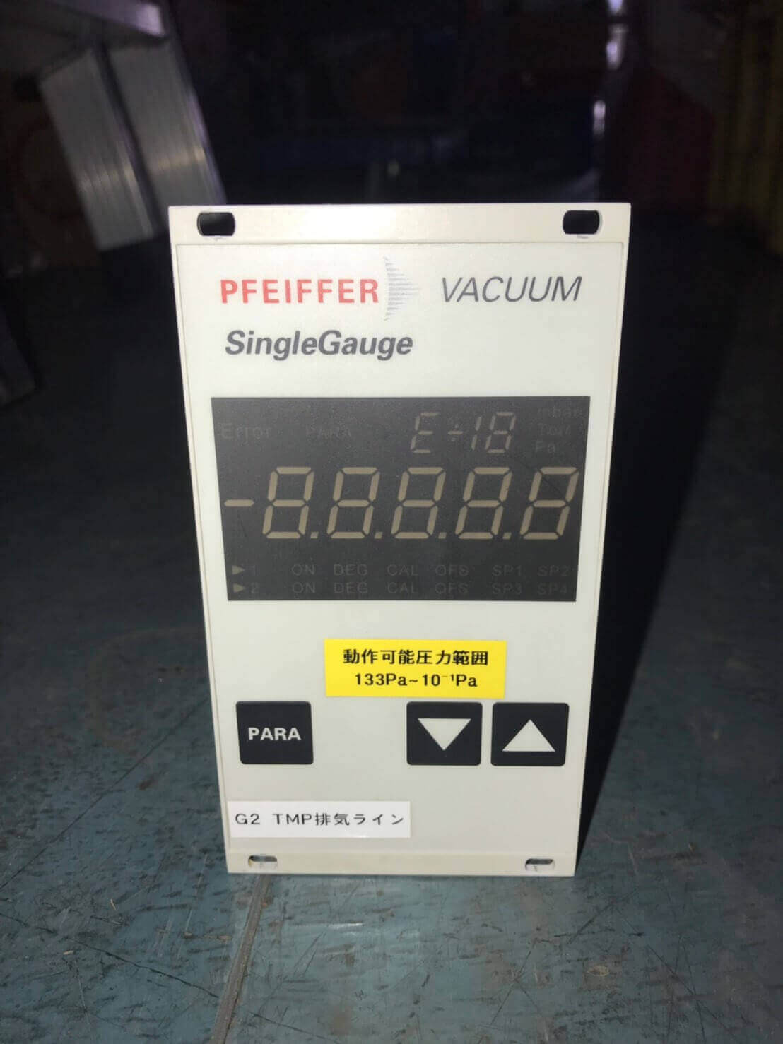 Maokai Technology Co ., Ltd .的Products圖片