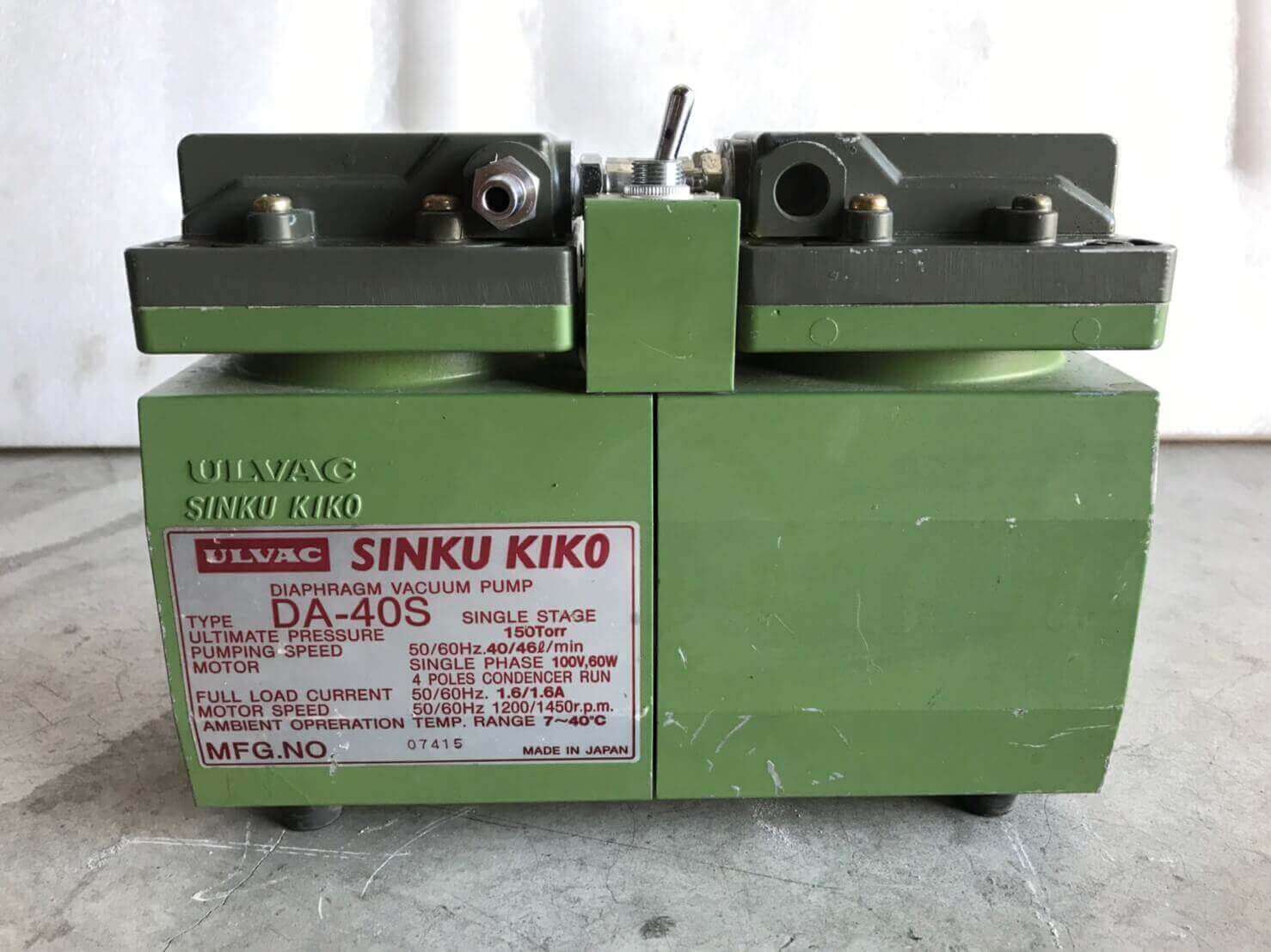 Maokai Technology Co ., Ltd .的Products圖片