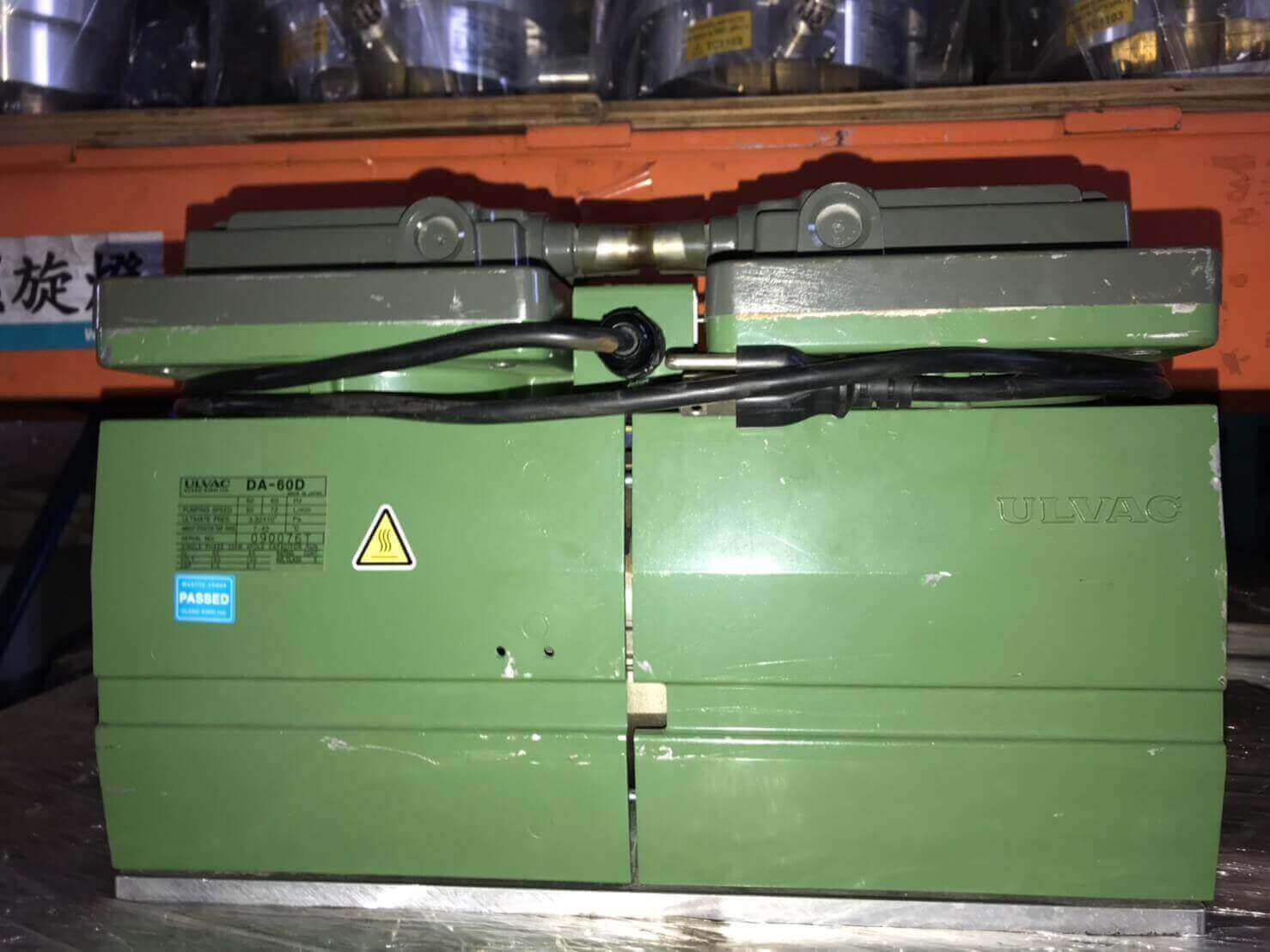 Maokai Technology Co ., Ltd .的Products圖片