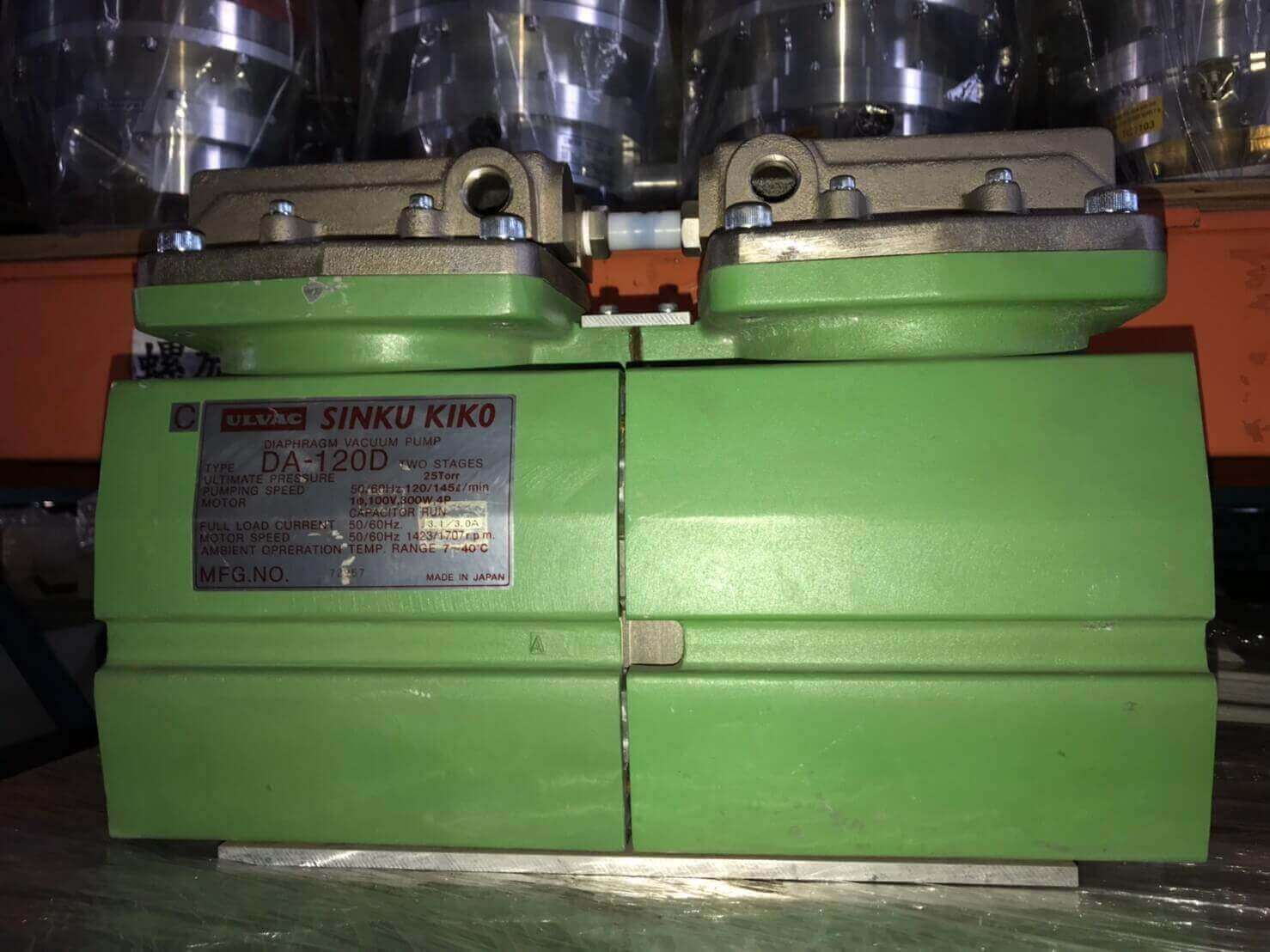 Maokai Technology Co ., Ltd .的Products圖片