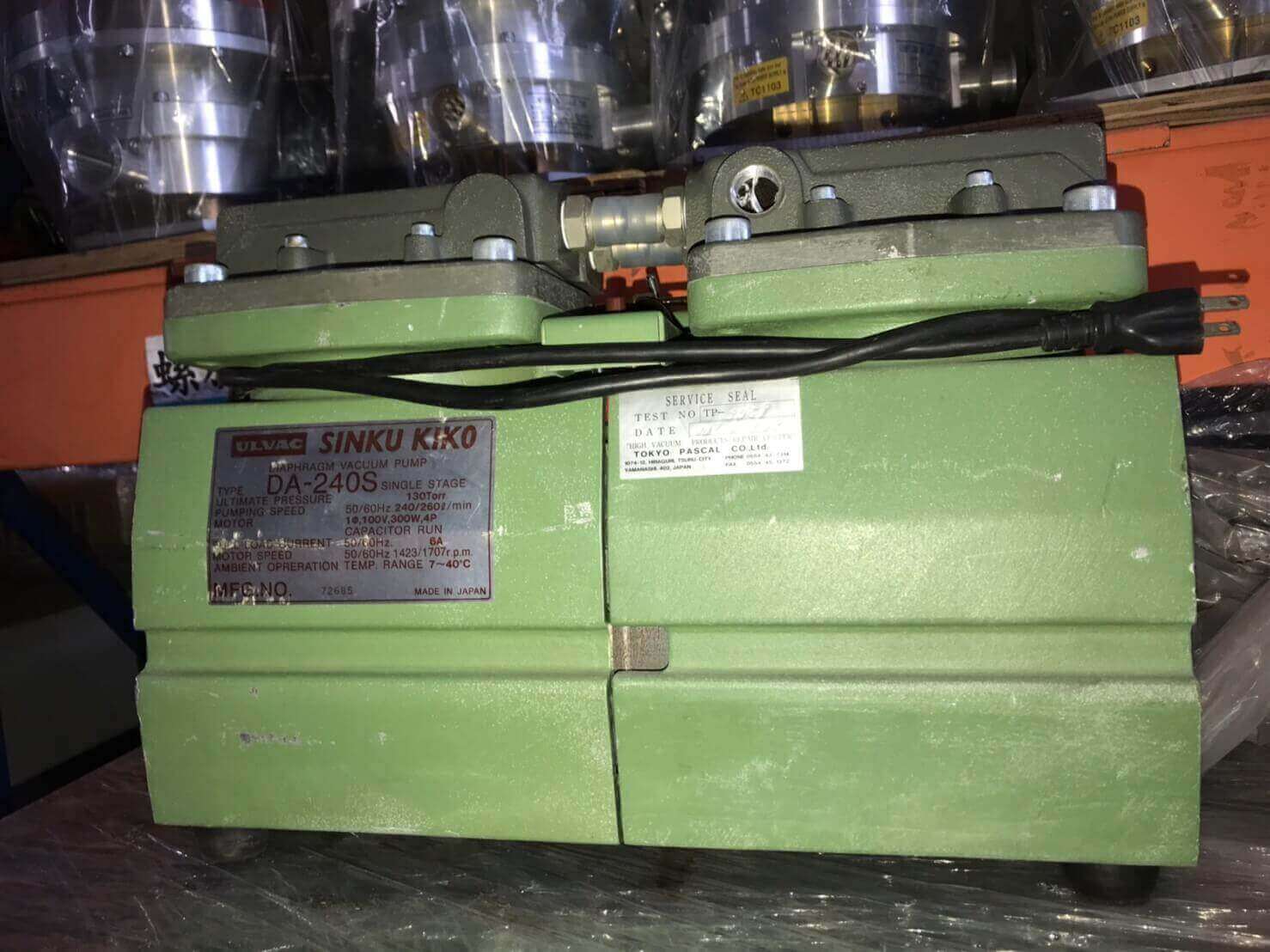 Maokai Technology Co ., Ltd .的Products圖片