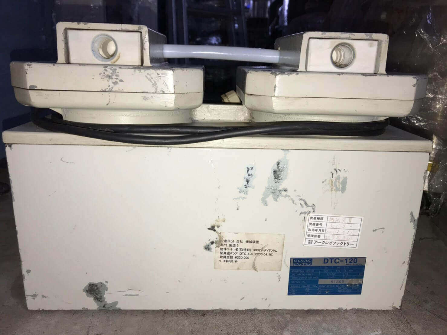 Maokai Technology Co ., Ltd .的Products圖片