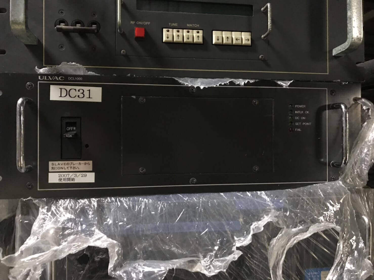 Maokai Technology Co ., Ltd .的Products圖片