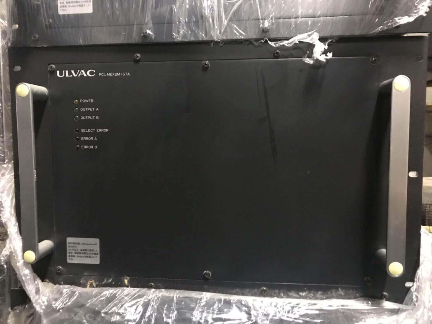 Maokai Technology Co ., Ltd .的Products圖片