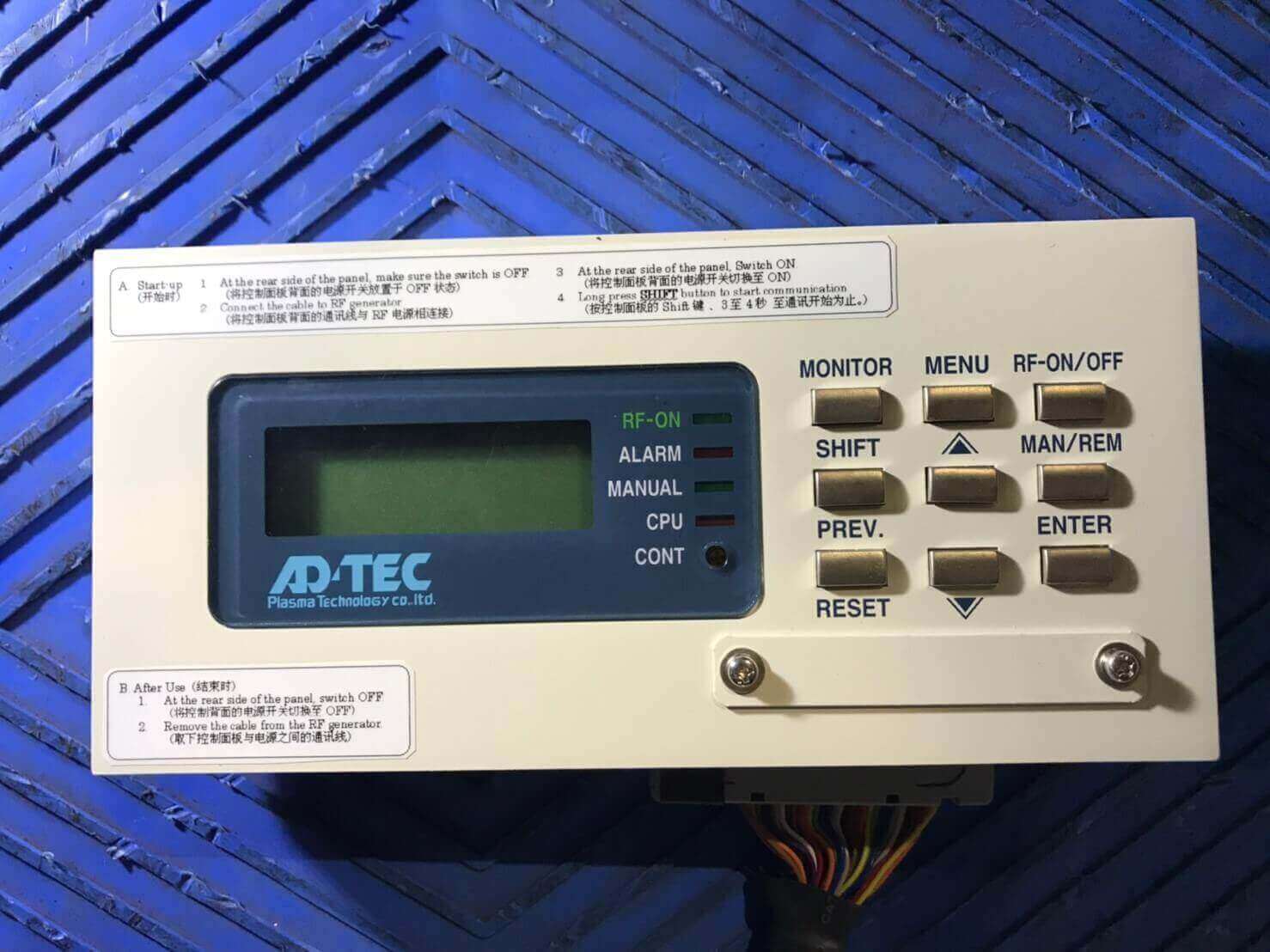 Maokai Technology Co ., Ltd .的Products圖片