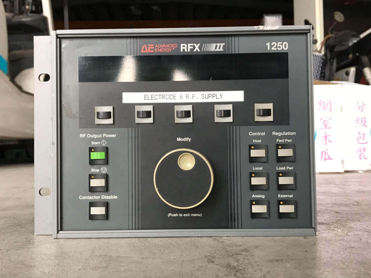 Maokai Technology Co ., Ltd .的Products圖片