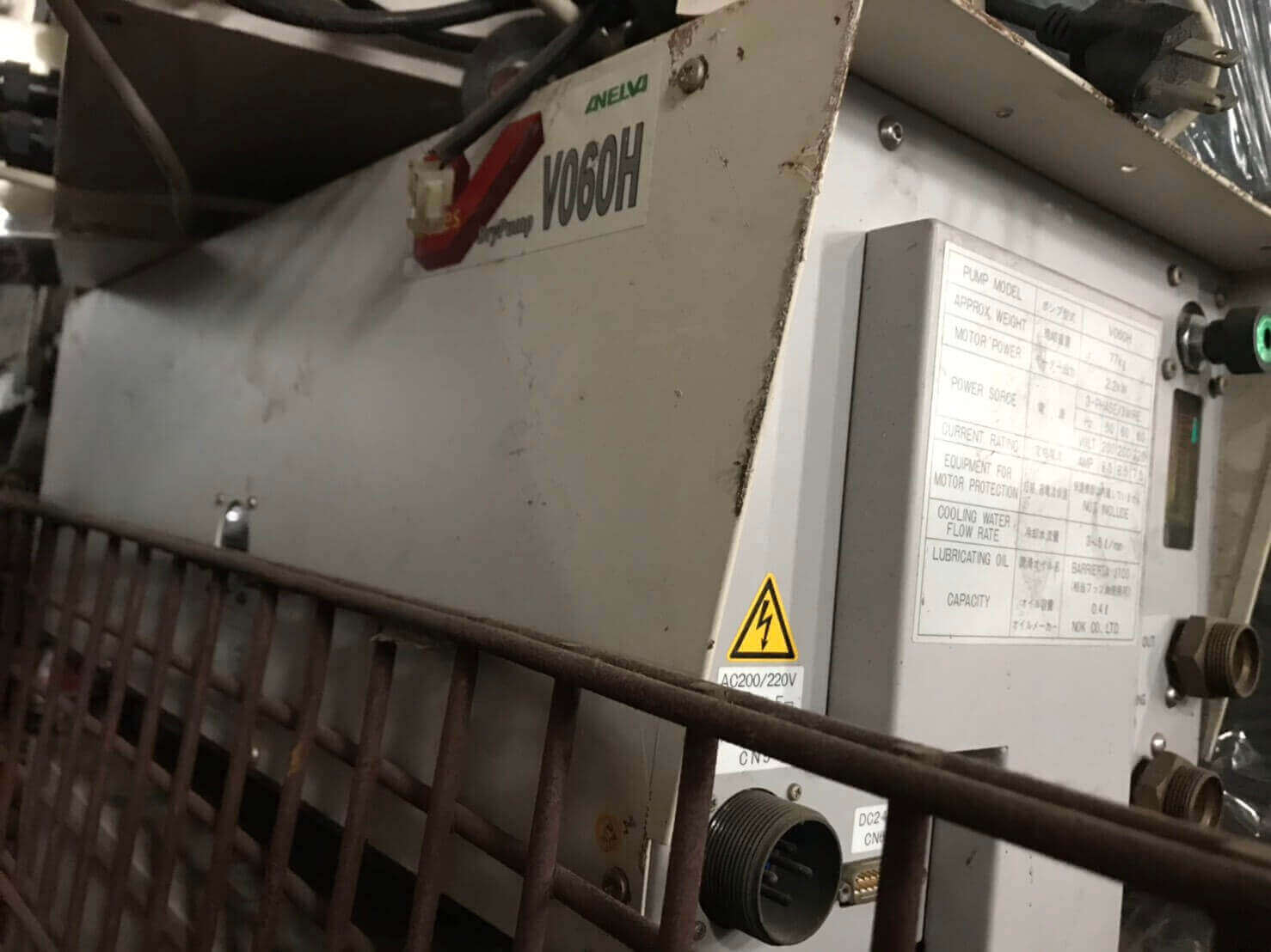 Maokai Technology Co ., Ltd .的Products圖片