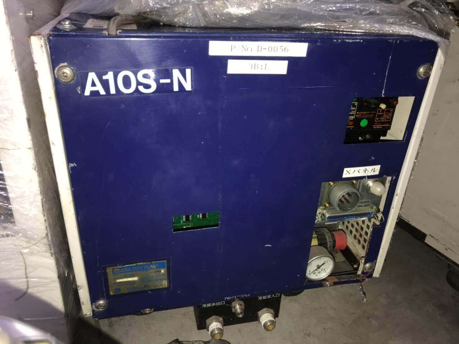 Maokai Technology Co ., Ltd .的Products圖片