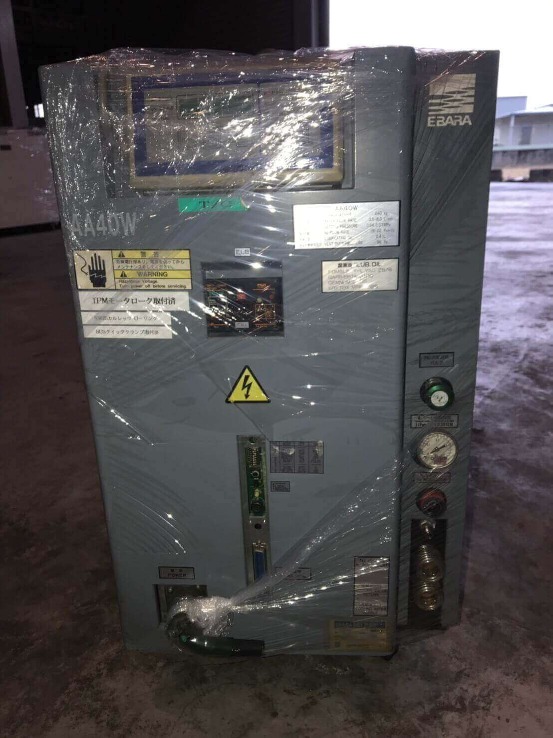 Maokai Technology Co ., Ltd .的Products圖片