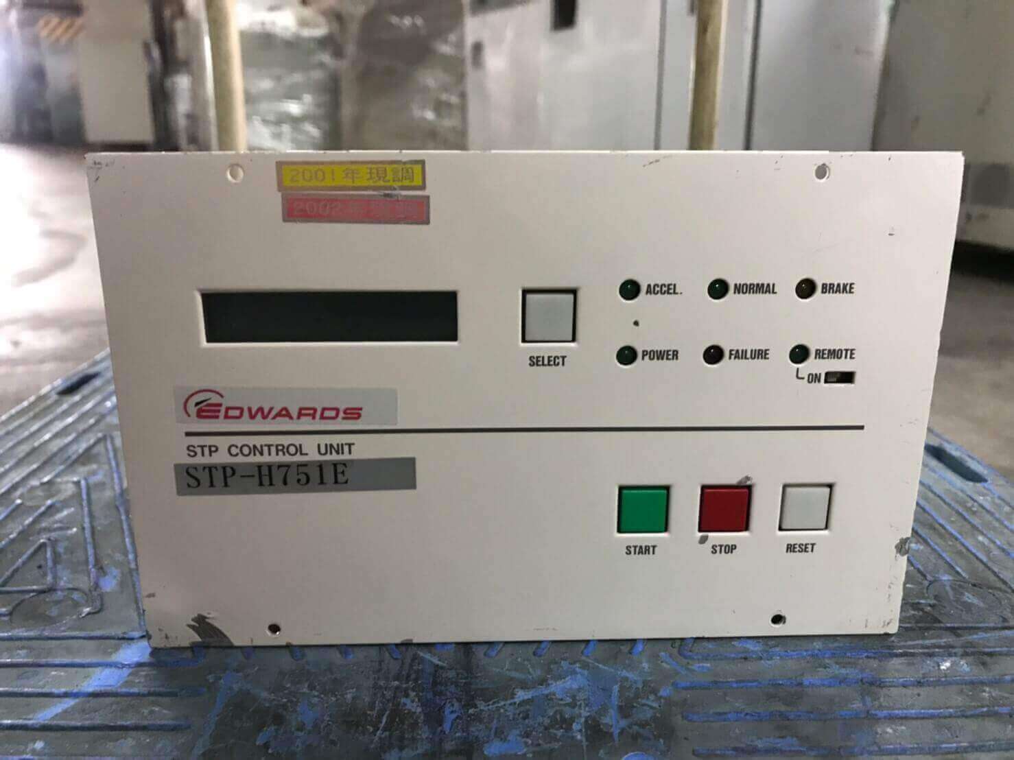 Maokai Technology Co ., Ltd .的Products圖片