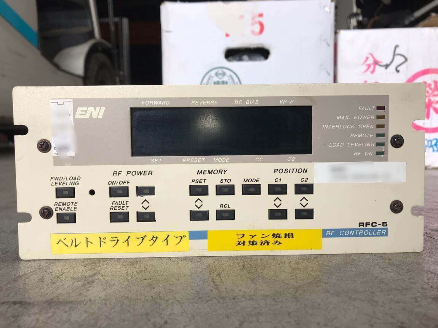 Maokai Technology Co ., Ltd .的Products圖片