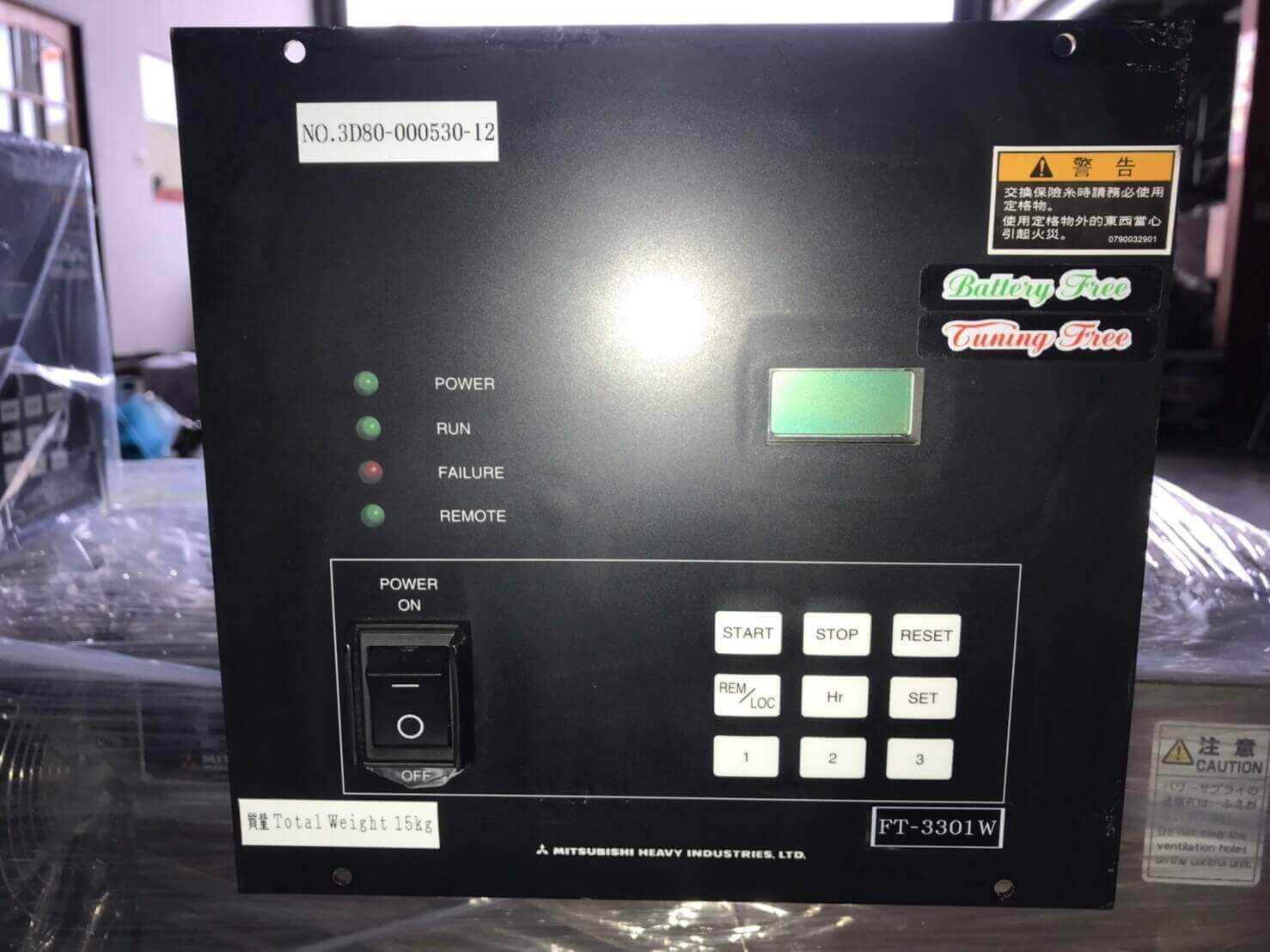 Maokai Technology Co ., Ltd .的Products圖片