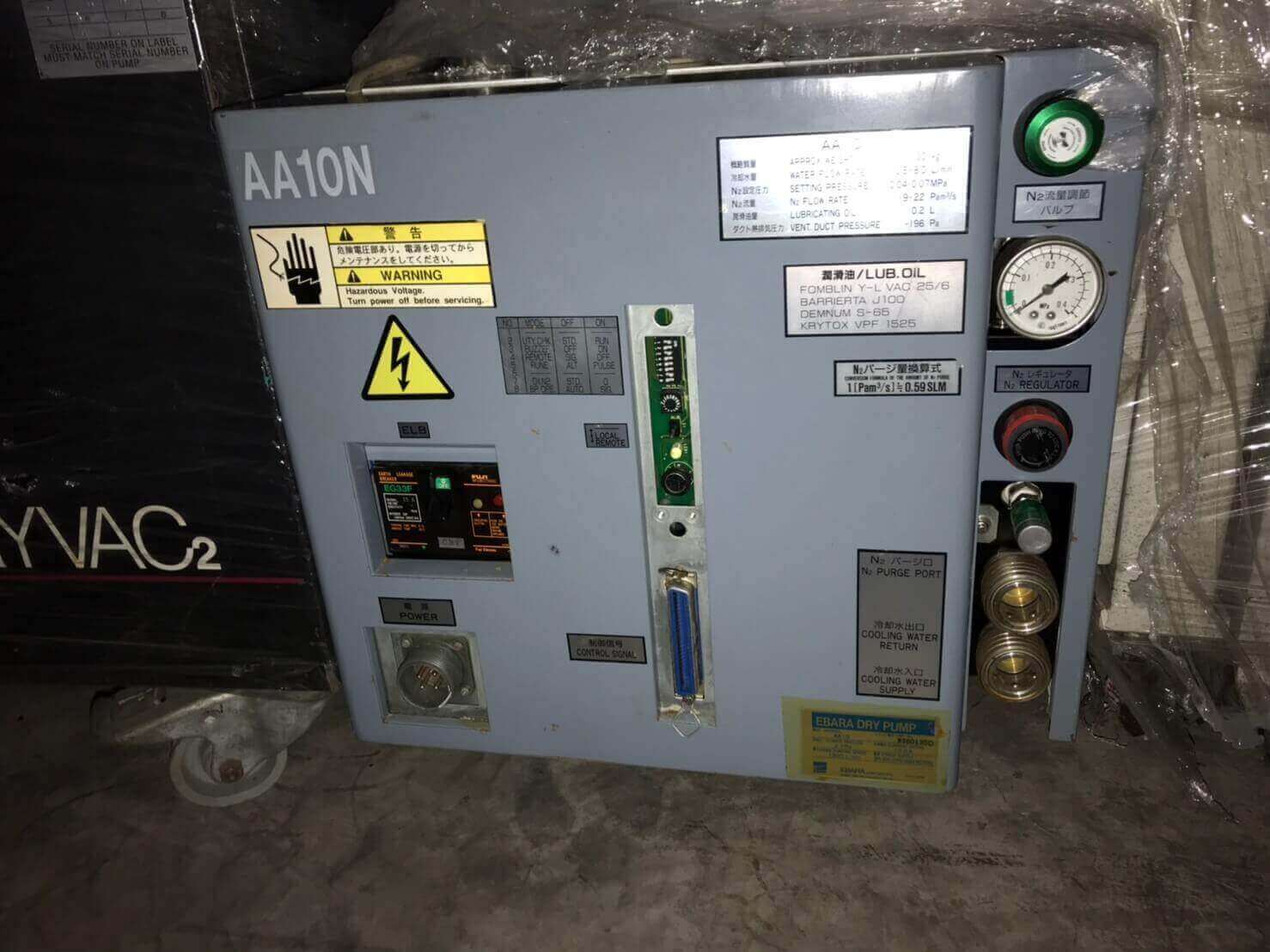 Maokai Technology Co ., Ltd .的Products圖片