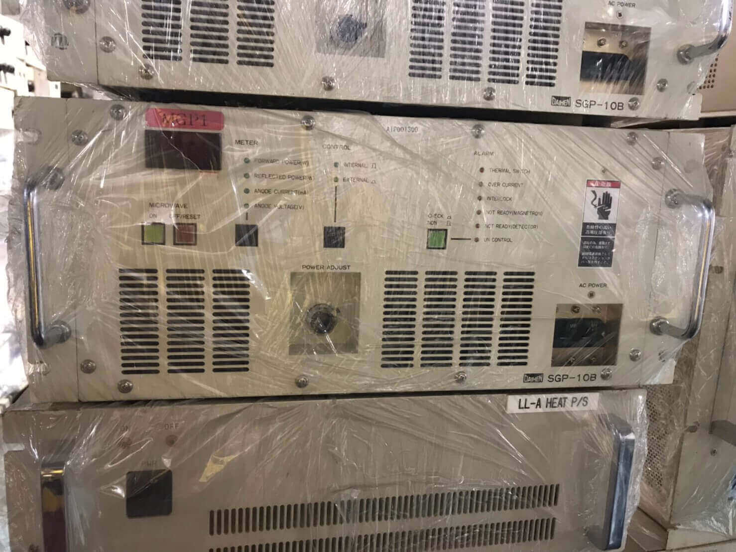 Maokai Technology Co ., Ltd .的Products圖片