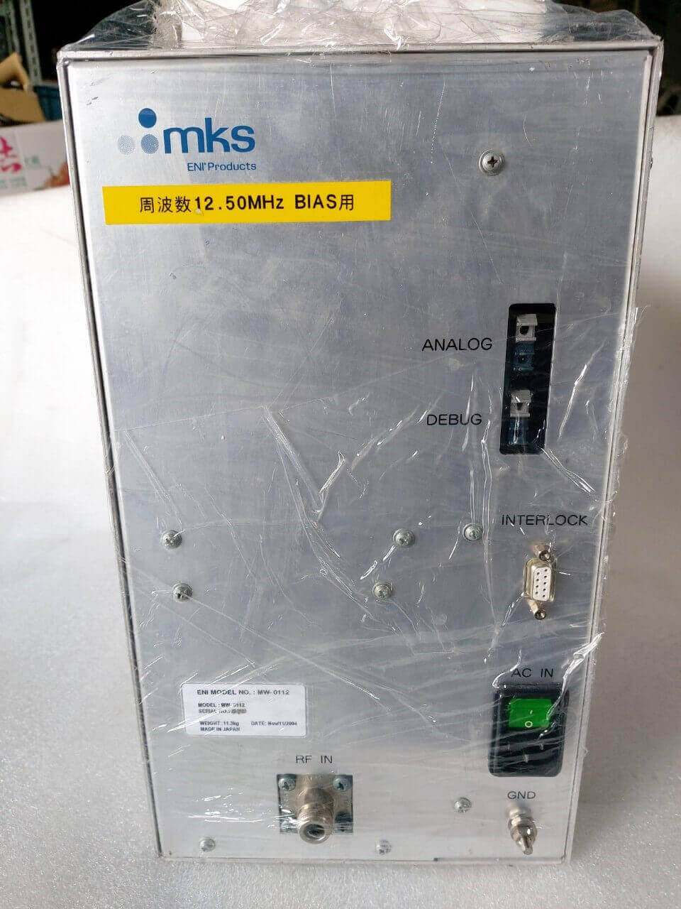 Maokai Technology Co ., Ltd .的Products圖片