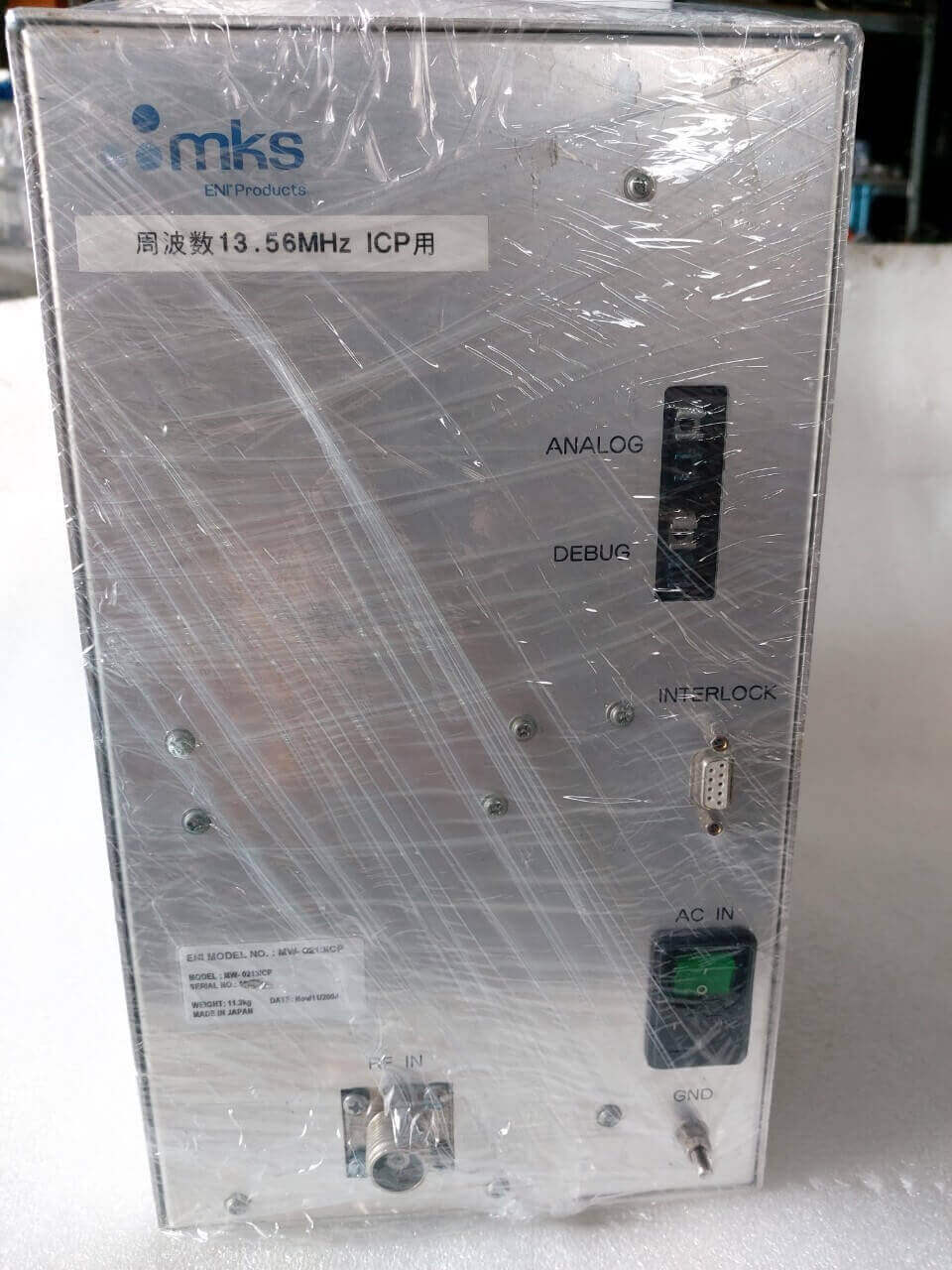 Maokai Technology Co ., Ltd .的Products圖片