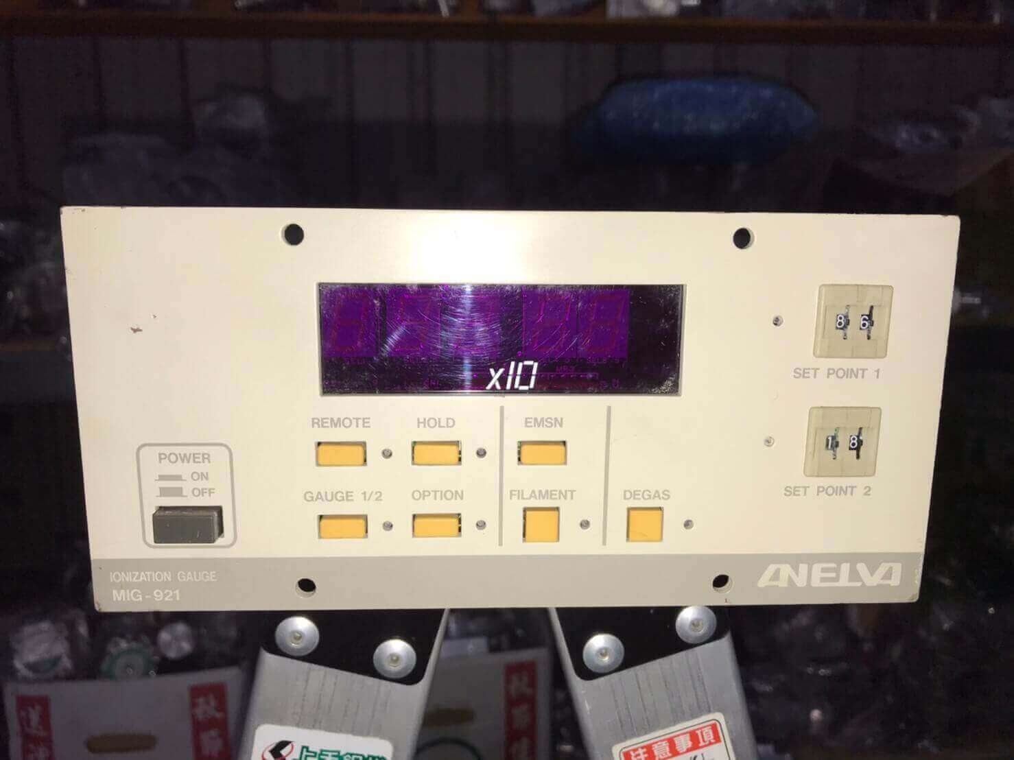 Maokai Technology Co ., Ltd .的Products圖片