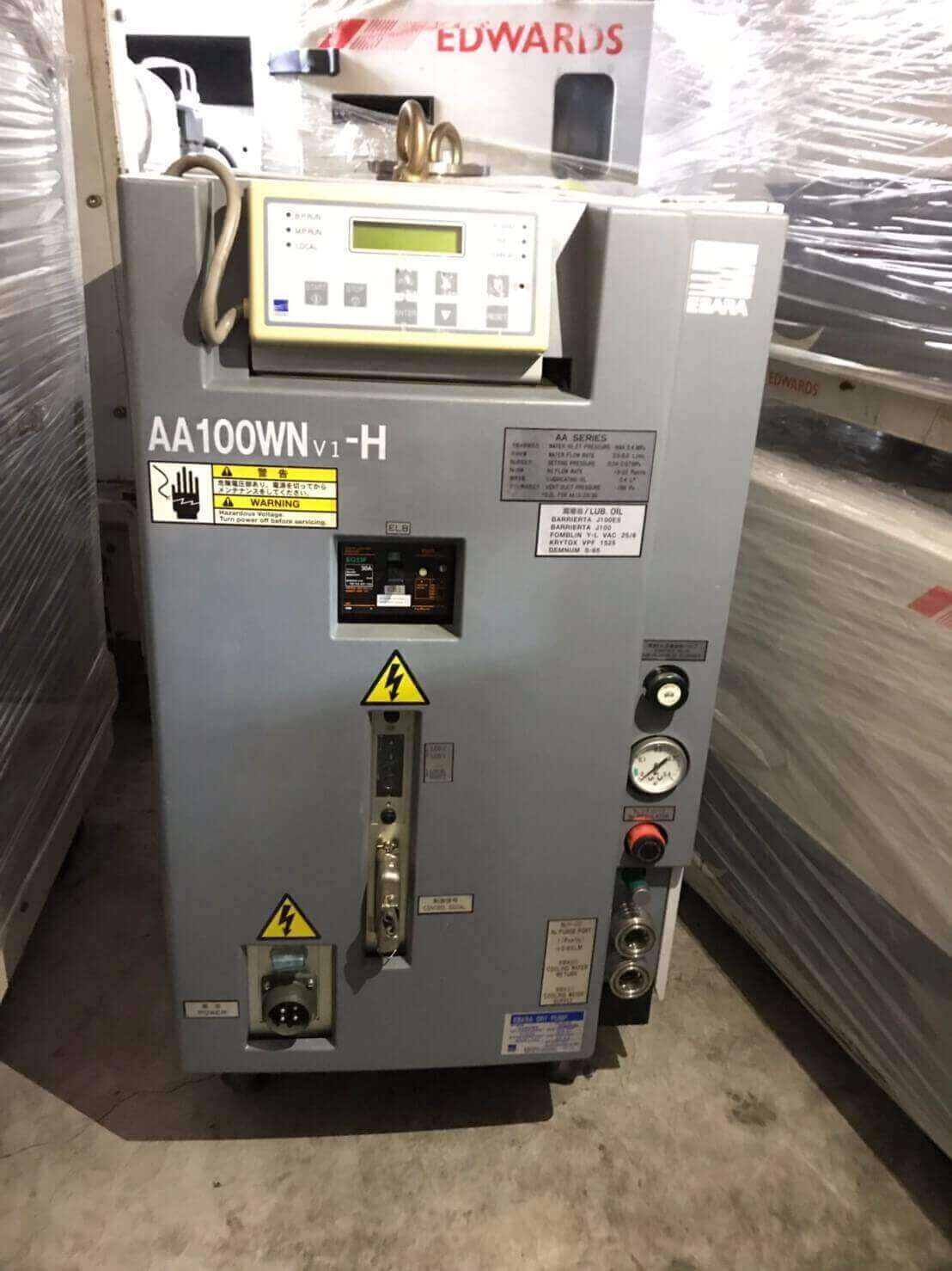 Maokai Technology Co ., Ltd .的Products圖片