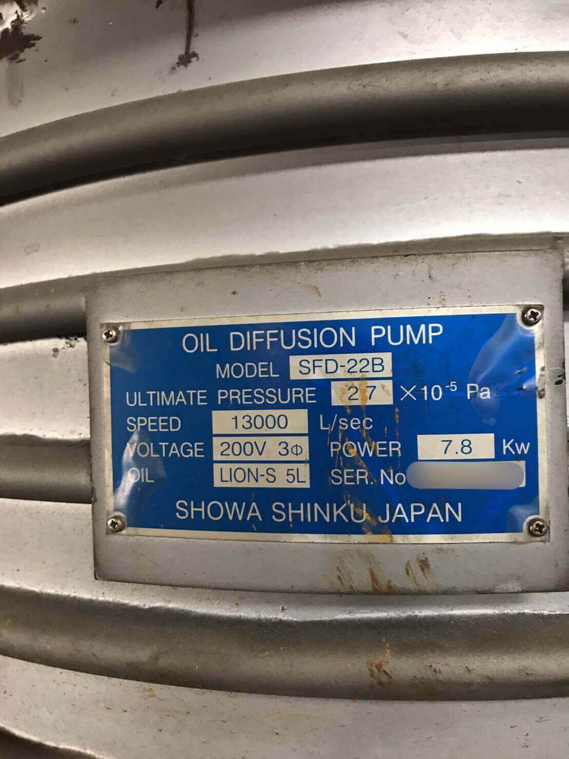 Maokai Technology Co ., Ltd .的Products圖片