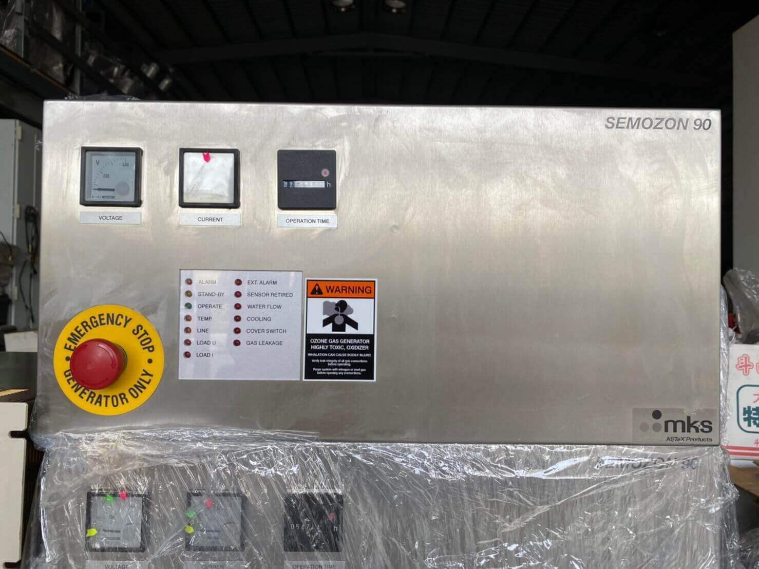 Maokai Technology Co ., Ltd .的Products圖片