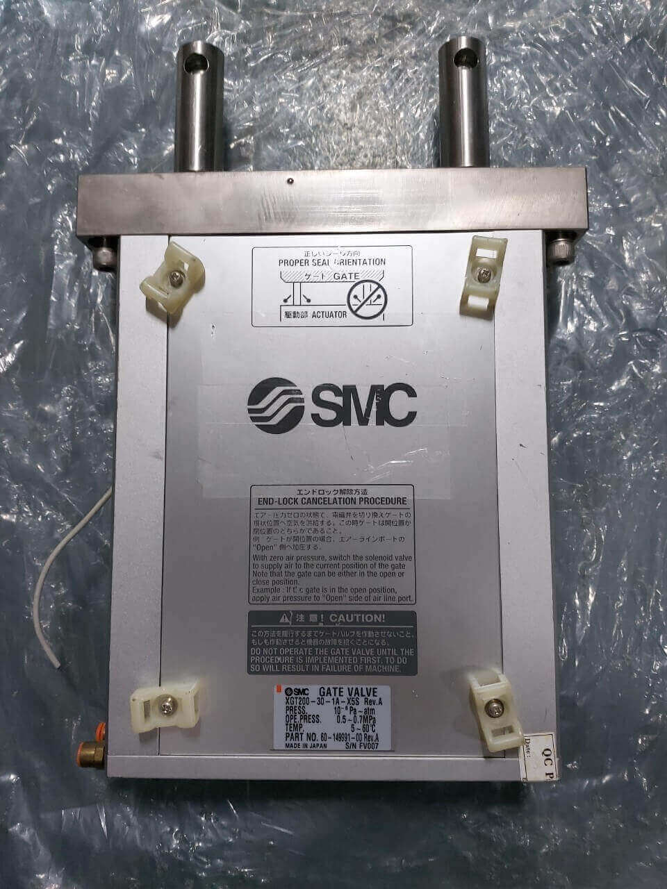 Maokai Technology Co ., Ltd .的Products圖片