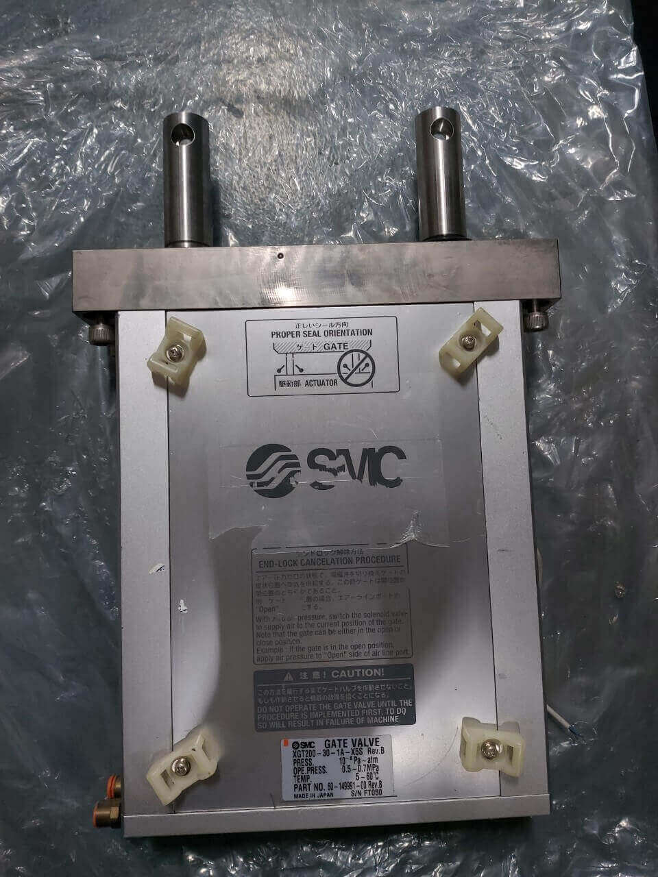 Maokai Technology Co ., Ltd .的Products圖片