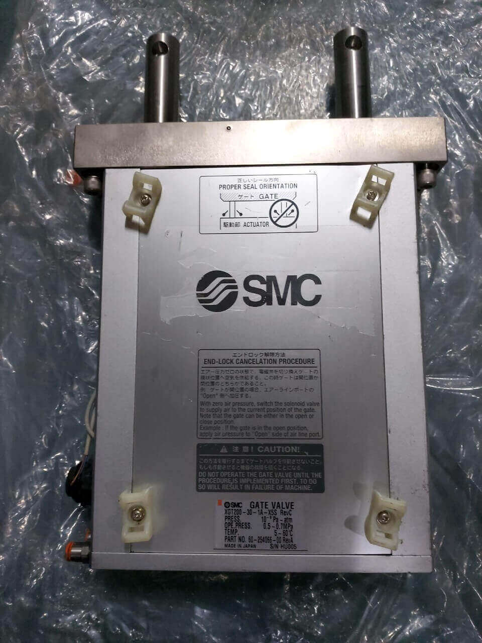 Maokai Technology Co ., Ltd .的Products圖片